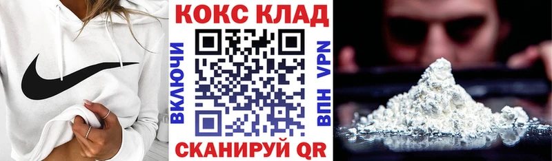 Купить наркотик Дербент НБОМе  Галлюциногенные грибы  ГАШ  МАРИХУАНА  Мефедрон  СОЛЬ 