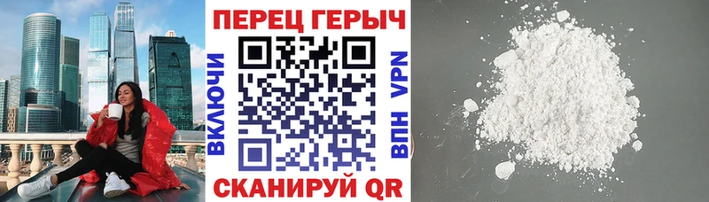 сколько стоит  Дербент  Героин афганец 