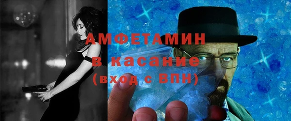 кокаин перу Бронницы