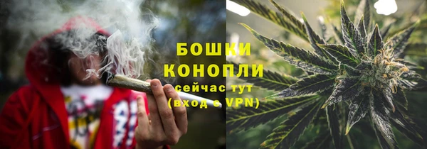 прущие крисы Бугульма