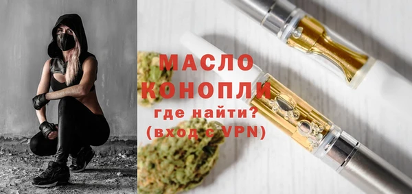 кокаин перу Бронницы