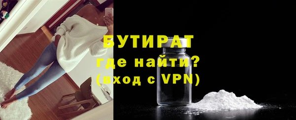 кокаин перу Бронницы