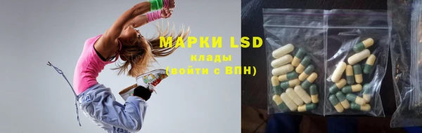 прущие крисы Бугульма