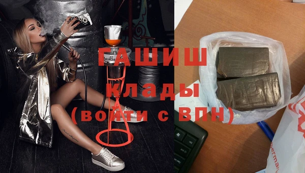 прущий лед Верхнеуральск