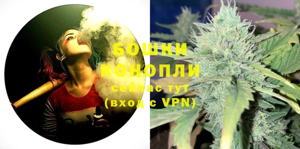 мефедрон Верхний Тагил