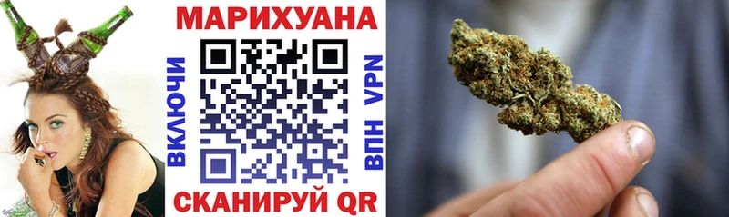 Бошки марихуана ГИДРОПОН  Дербент 